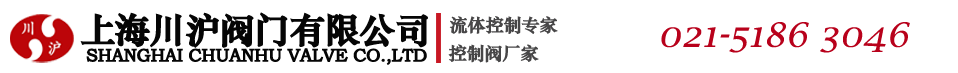 廣東特菱節能空調設備有限公司 